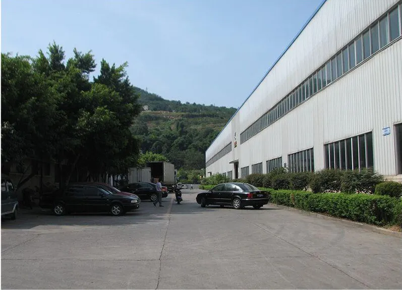 Chongqing  Skål  Strøm  Industriel  Begrænset